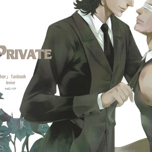 [Ghost Pen Jun Leven] Private – Avengers dj [Eng/Viet] – Gay Manga thumbnail 001
