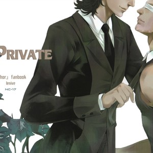 [Ghost Pen Jun Leven] Private – Avengers dj [Eng/Viet] – Gay Manga sex 20