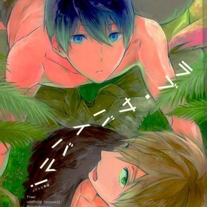 [Sneeeze (Kubu)] Love Survival! – Free! dj [Esp] – Gay Manga thumbnail 001