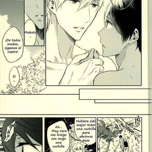 [Sneeeze (Kubu)] Love Survival! – Free! dj [Esp] – Gay Manga sex 11