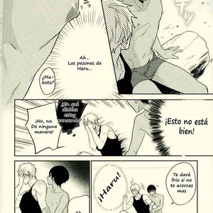 [Sneeeze (Kubu)] Love Survival! – Free! dj [Esp] – Gay Manga sex 18