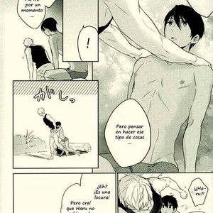 [Sneeeze (Kubu)] Love Survival! – Free! dj [Esp] – Gay Manga sex 20