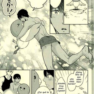 [Sneeeze (Kubu)] Love Survival! – Free! dj [Esp] – Gay Manga sex 33