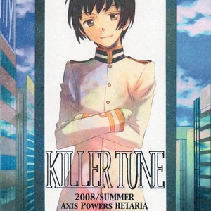 [Ginema] Killer Tune – Hetalia dj [Eng] – Gay Manga sex 18