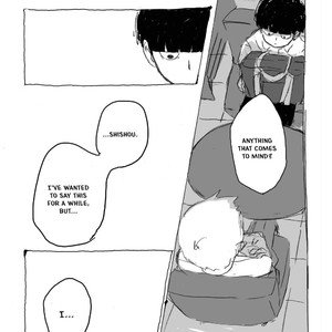 [Teionya (Teionyakedo)] Yumeno Hotori, Natsuno Hate – Mob Psycho 100 dj [English] – Gay Manga sex 16