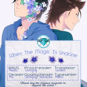 [Donkoubiria (Satsuko)] Daiya no Ace dj – When The Magic Is Undone [Eng] – Gay Manga thumbnail 001