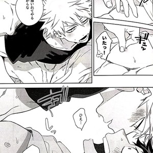 [MOV] Peropero suru hon – Boku no hero academia [JP] – Gay Manga sex 18