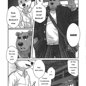 [Beartopia (Oaks)] Shunka Shutoh [Eng] – Gay Manga sex 4