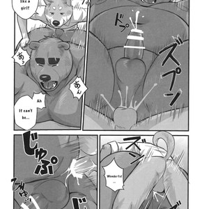 [Beartopia (Oaks)] Shunka Shutoh [Eng] – Gay Manga sex 15