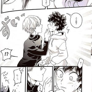 [soratobe/ enaka] Candy Kiss – Boku no Hero Academia [JP] – Gay Manga sex 9