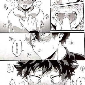[soratobe/ enaka] Candy Kiss – Boku no Hero Academia [JP] – Gay Manga sex 10