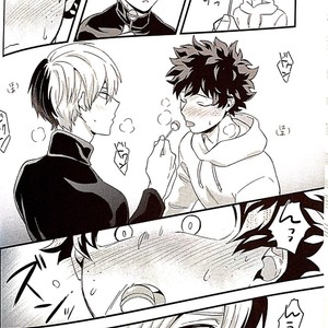 [soratobe/ enaka] Candy Kiss – Boku no Hero Academia [JP] – Gay Manga sex 11