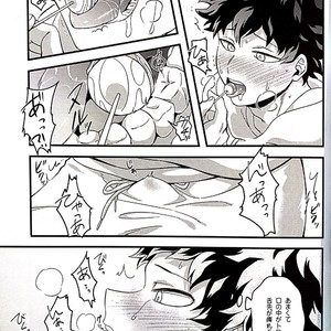 [soratobe/ enaka] Candy Kiss – Boku no Hero Academia [JP] – Gay Manga sex 12