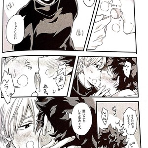 [soratobe/ enaka] Candy Kiss – Boku no Hero Academia [JP] – Gay Manga sex 13