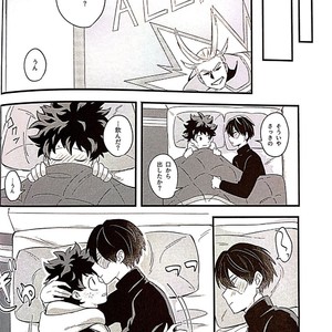 [soratobe/ enaka] Candy Kiss – Boku no Hero Academia [JP] – Gay Manga sex 17