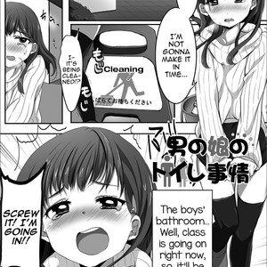 Gay Manga - [Nyantarous] Otokonoko no Toilet Jijou [Eng] – Gay Manga