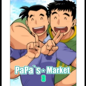 Gay Manga - [Gamushara (Nakata Shunpei)] PaPas Market 3 [JP] – Gay Manga