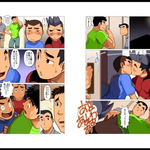 [Gamushara (Nakata Shunpei)] PaPas Market 3 [JP] – Gay Manga sex 3