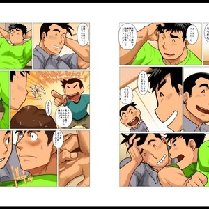 [Gamushara (Nakata Shunpei)] PaPas Market 3 [JP] – Gay Manga sex 5