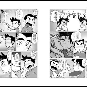 [Gamushara (Nakata Shunpei)] PaPas Market 3 [JP] – Gay Manga sex 10
