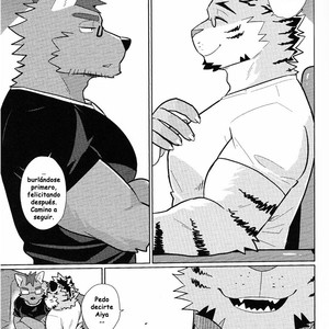 [Luwei] My Friend is a Bad Guy! [Spanish] – Gay Manga sex 6