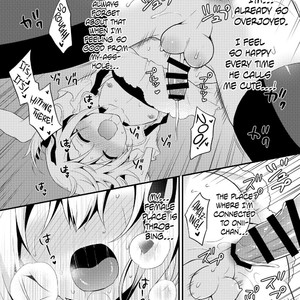 [Onsoku Ebifly (Lew)] Kawaii Otouto wa Onii-chan no Tame ni Imouto ni Narubeki! Sono 2 [Eng] – Gay Manga sex 21