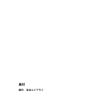 [Onsoku Ebifly (Lew)] Kawaii Otouto wa Onii-chan no Tame ni Imouto ni Narubeki! Sono 2 [Eng] – Gay Manga sex 25