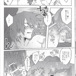 [Age Nasugorira] Criss Cross! Reversible Collapse – Boku No Hero Academia dj [JP] – Gay Manga sex 16