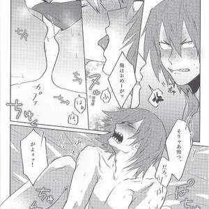 [Age Nasugorira] Criss Cross! Reversible Collapse – Boku No Hero Academia dj [JP] – Gay Manga sex 18