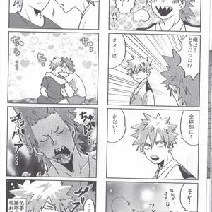 [Age Nasugorira] Criss Cross! Reversible Collapse – Boku No Hero Academia dj [JP] – Gay Manga sex 24