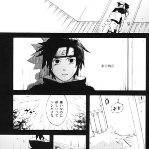 [10-Rankai (Emi)] Naruto dj – Tatoeba Kimi ga [JP] – Gay Manga sex 6