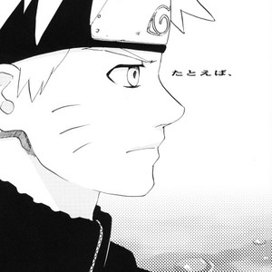 [10-Rankai (Emi)] Naruto dj – Tatoeba Kimi ga [JP] – Gay Manga sex 10