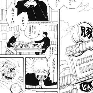 [10-Rankai (Emi)] Naruto dj – Tatoeba Kimi ga [JP] – Gay Manga sex 11