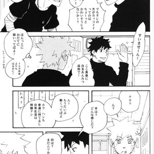 [10-Rankai (Emi)] Naruto dj – Tatoeba Kimi ga [JP] – Gay Manga sex 12