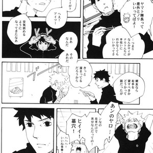 [10-Rankai (Emi)] Naruto dj – Tatoeba Kimi ga [JP] – Gay Manga sex 13