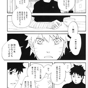 [10-Rankai (Emi)] Naruto dj – Tatoeba Kimi ga [JP] – Gay Manga sex 14