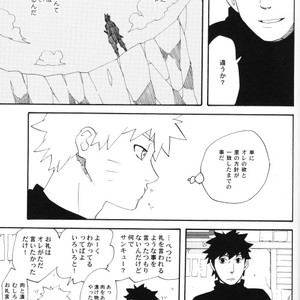 [10-Rankai (Emi)] Naruto dj – Tatoeba Kimi ga [JP] – Gay Manga sex 20