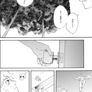 [10-Rankai (Emi)] Naruto dj – Tatoeba Kimi ga [JP] – Gay Manga sex 21