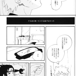 [10-Rankai (Emi)] Naruto dj – Tatoeba Kimi ga [JP] – Gay Manga sex 26