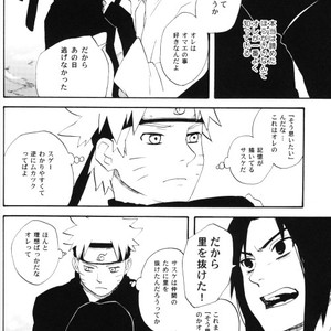 [10-Rankai (Emi)] Naruto dj – Tatoeba Kimi ga [JP] – Gay Manga sex 31