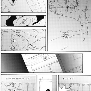 [10-Rankai (Emi)] Naruto dj – Tatoeba Kimi ga [JP] – Gay Manga sex 37