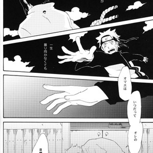 [10-Rankai (Emi)] Naruto dj – Tatoeba Kimi ga [JP] – Gay Manga sex 41