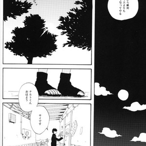 [10-Rankai (Emi)] Naruto dj – Tatoeba Kimi ga [JP] – Gay Manga sex 43