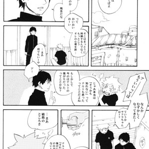 [10-Rankai (Emi)] Naruto dj – Tatoeba Kimi ga [JP] – Gay Manga sex 47