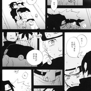 [10-Rankai (Emi)] Naruto dj – Tatoeba Kimi ga [JP] – Gay Manga sex 49