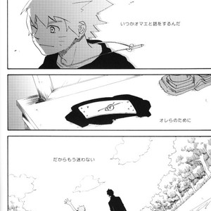 [10-Rankai (Emi)] Naruto dj – Tatoeba Kimi ga [JP] – Gay Manga sex 51