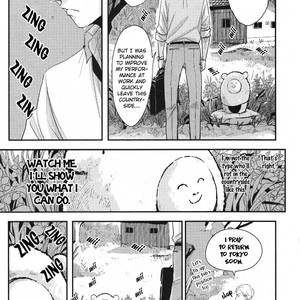 [Harada] Happy Shitty Life (c.1) [Eng] – Gay Manga sex 11