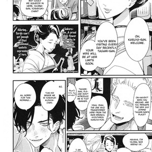 [Harada] Happy Shitty Life (c.1) [Eng] – Gay Manga sex 14