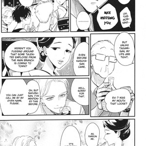 [Harada] Happy Shitty Life (c.1) [Eng] – Gay Manga sex 15