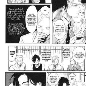 [Harada] Happy Shitty Life (c.1) [Eng] – Gay Manga sex 16